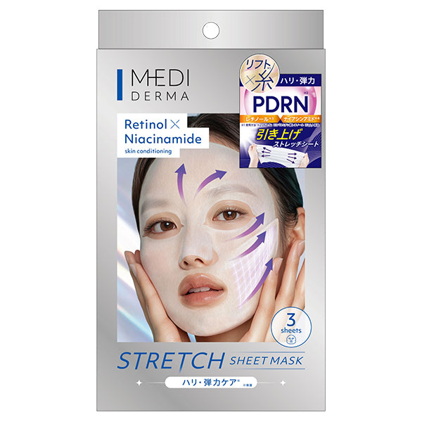 Jeuneforce by MOMOTANI JUNTENKAN Medi Derma Stretch Sheet Mask, 3 sheets