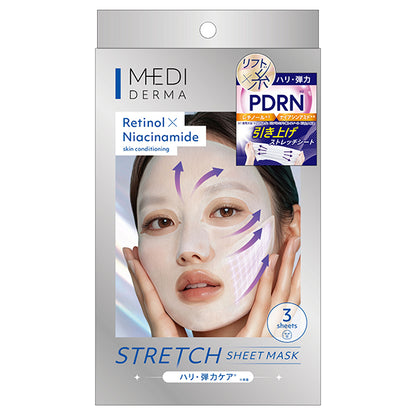 Jeuneforce by MOMOTANI JUNTENKAN Medi Derma Stretch Sheet Mask, 3 sheets