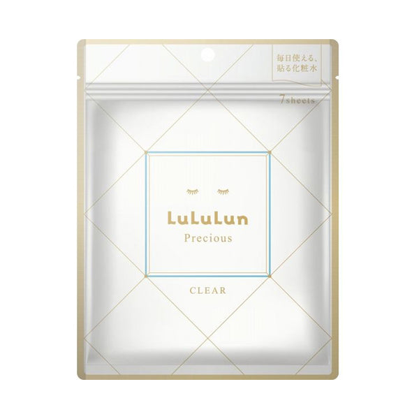 LuLuLun Precious White (Radiance Switch), 7 sheets