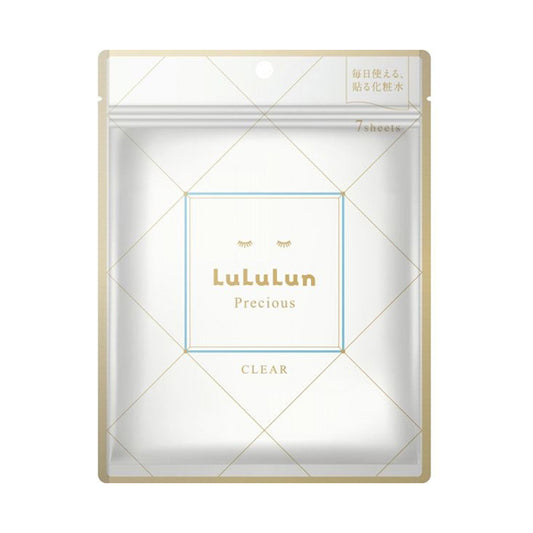 LuLuLun Precious White (Radiance Switch), 7 sheets