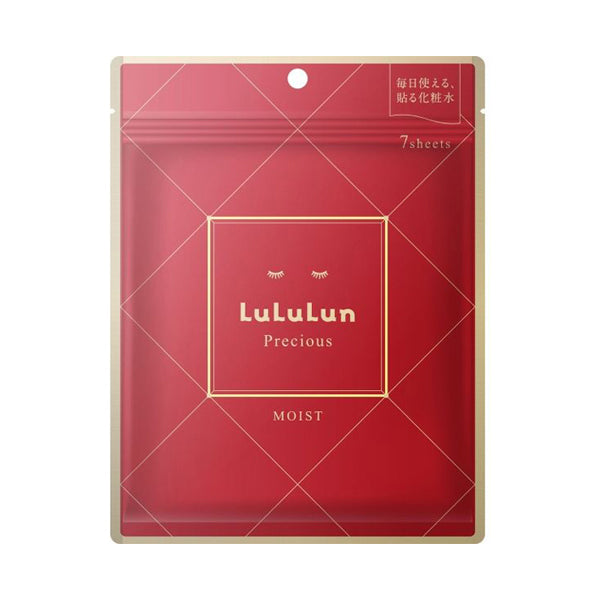 LuLuLun Precious Red (Triple Moisture) , 7 sheets
