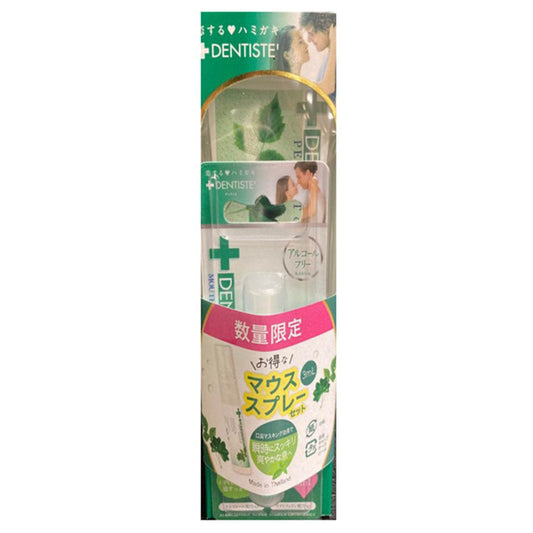 Dentis Tube + Mini Mouth Spray, 100g, 3ml