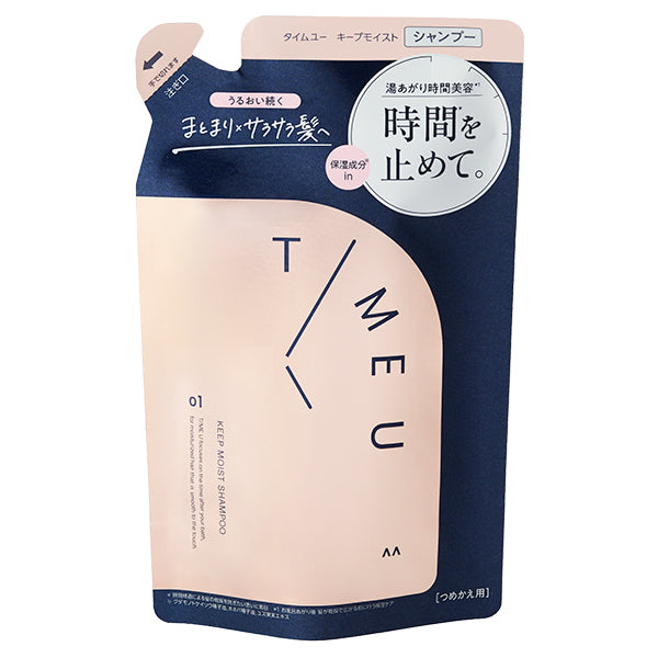 T/ME U Keep Moist Shampoo Refill, 300ml