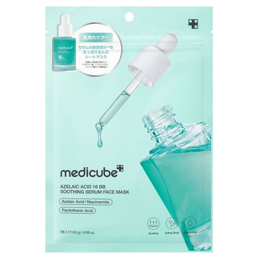 medicube Azelaic Acid 16 BB Soothing Serum Face Mask Set, 7 Sheets