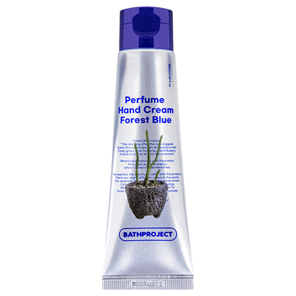 BATH PROJECT Perfume Hand Cream Forest Blue, 50ml