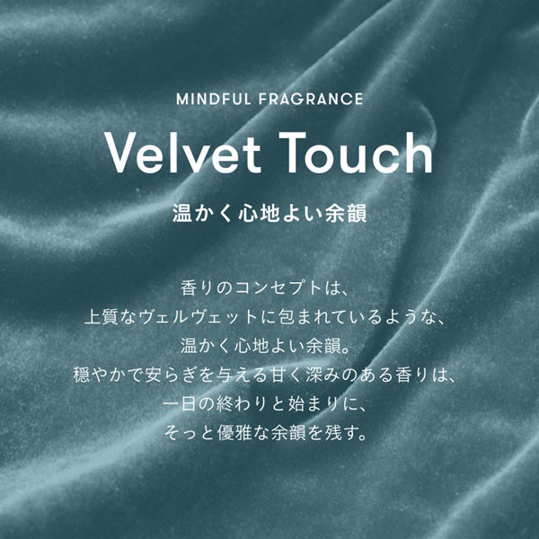 Too Good Multi-Benefit Oil, 50ml, Velvet Touch