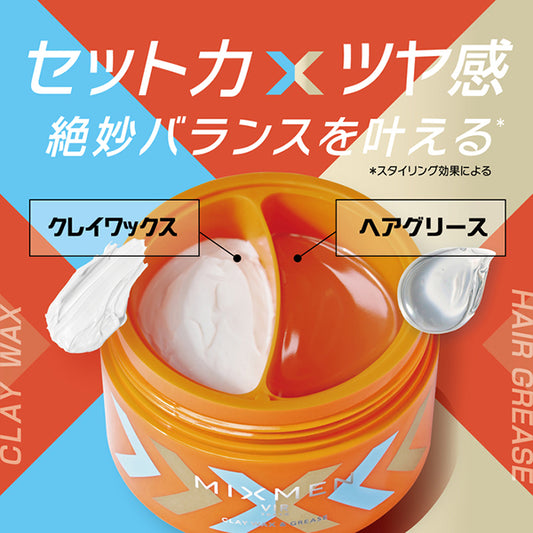 VIR TOKYO MIXMEN Clay Wax & Grease, 40g x 2