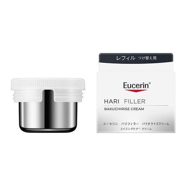 Eucerin Hyaluron-Filler Bakuchiolized Cream Refill, 40g
