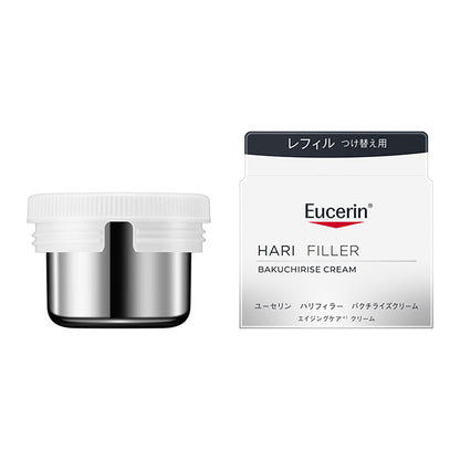 Eucerin Hyaluron-Filler Bakuchiolized Cream Refill, 40g