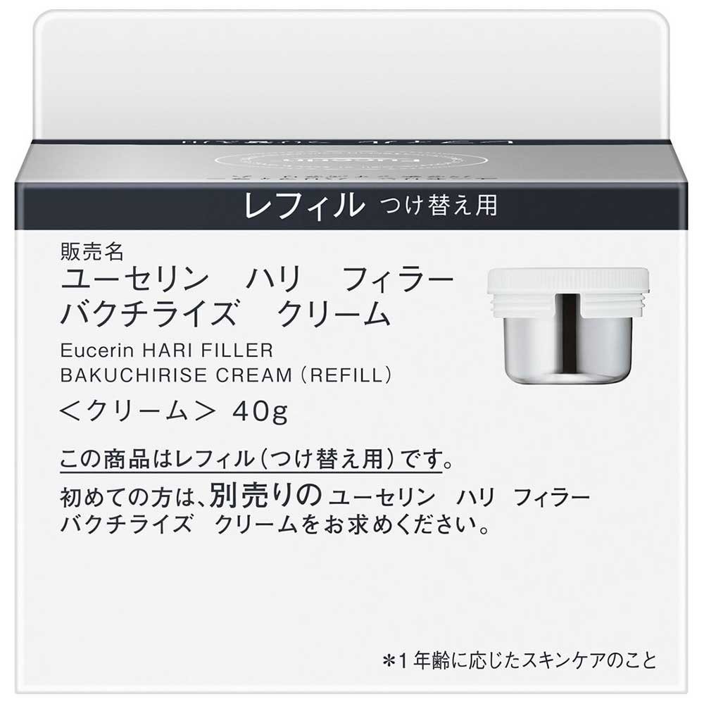 Eucerin Hyaluron-Filler Bakuchiolized Cream Refill, 40g