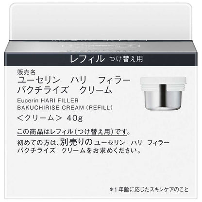 Eucerin Hyaluron-Filler Bakuchiolized Cream Refill, 40g