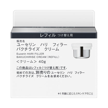 Eucerin Hyaluron-Filler Bakuchiolized Cream Refill, 40g