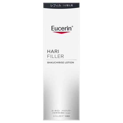 Eucerin Hyaluron-Filler Bakuchiolized Lotion Refill, 150ml