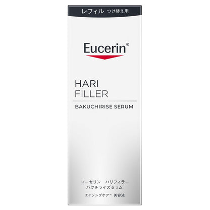 Eucerin Hyaluron-Filler Bakuchiolized Serum Refill, 40ml