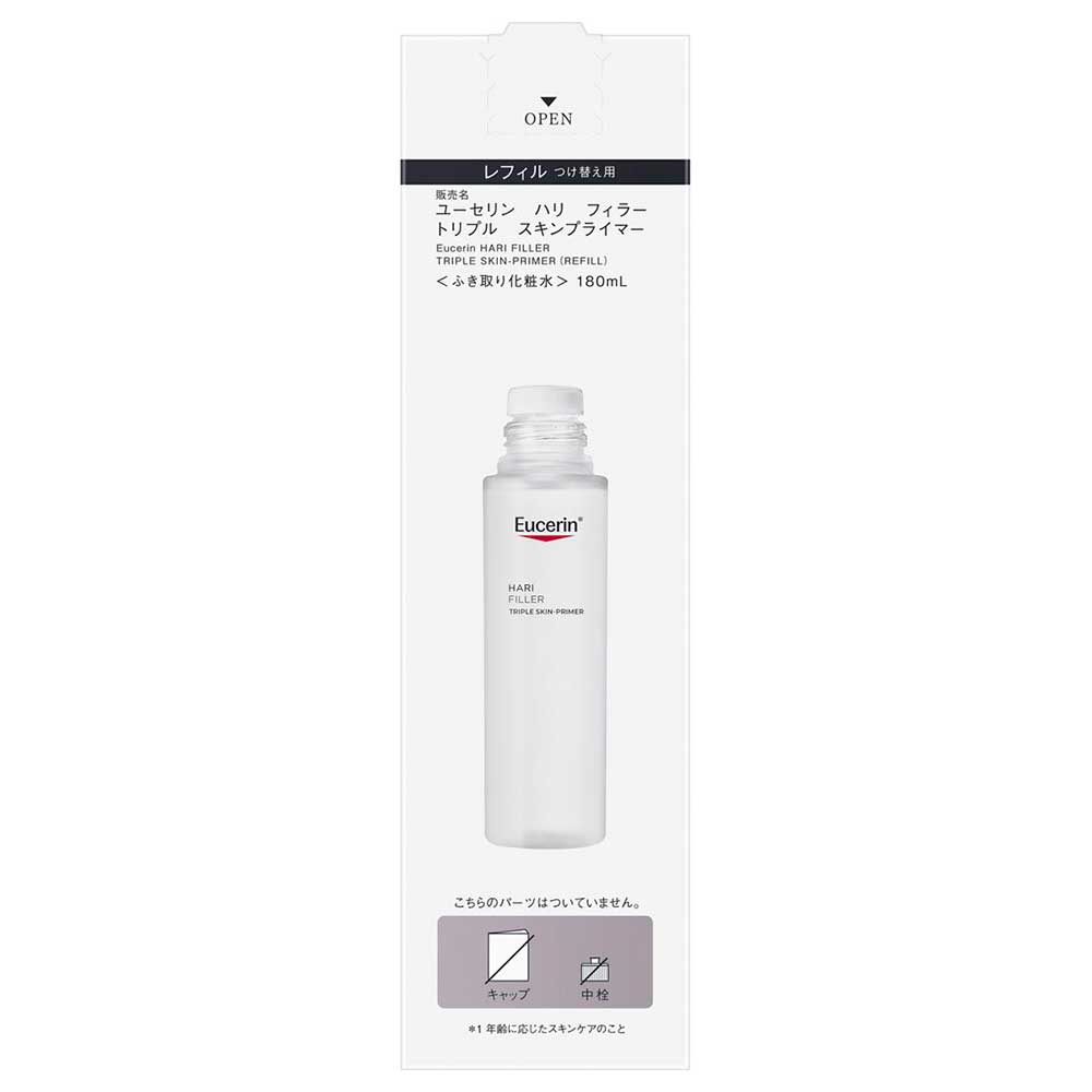 Eucerin Hyaluron-Filler Triple Skin Primer Refill, 180ml