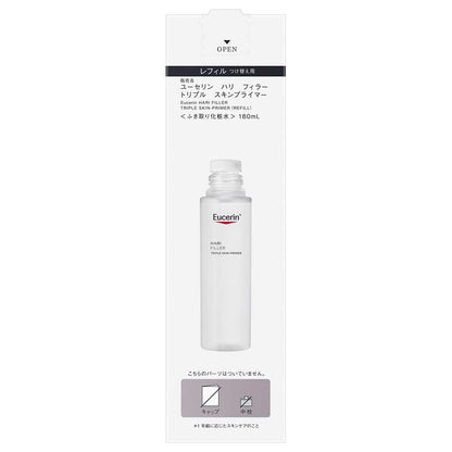 Eucerin Hyaluron-Filler Triple Skin Primer Refill, 180ml