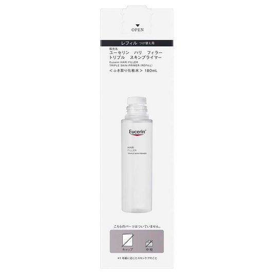 Eucerin Hyaluron-Filler Triple Skin Primer Refill, 180ml