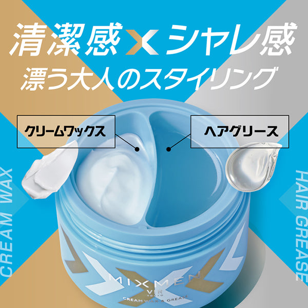 VIR TOKYO MIXMEN Cream Wax & Grease, 40g x 2