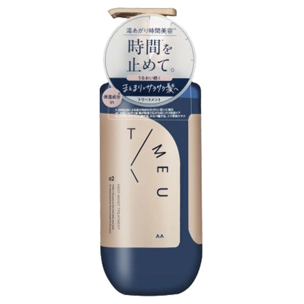 T/ME U Keep Moist Treatment, 400g