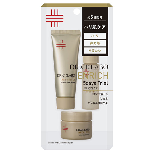 Dr.Ci:Labo Firm Skin Skincare Set, 15g、18g、14ml