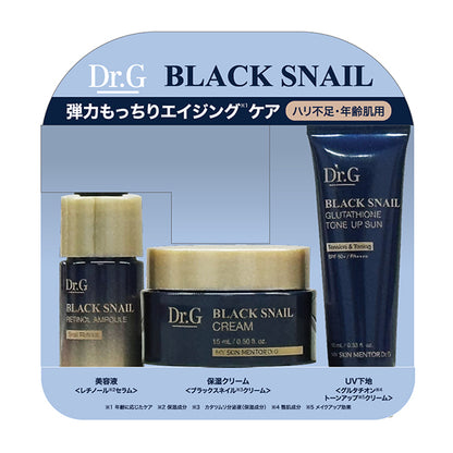 Dr.G Black Snail Trial Kit