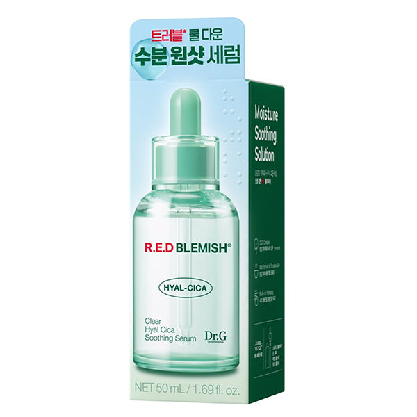 Dr.G R.E.D BLEMISH Clear Hyal-Cica Soothing Serum, 50ml
