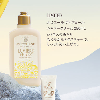 Lumiere Dive Shower Cream, 250ml