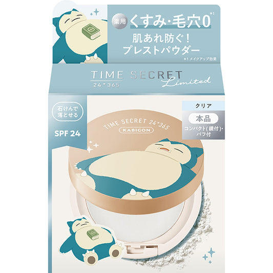 msh Time Secret Mineral Medicated Pressed Clear Veil, SPF24, Pokémon Design (Product Code), 11g