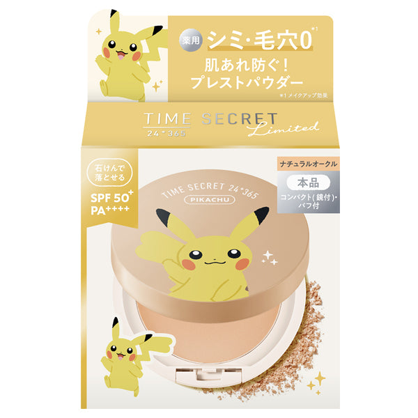 msh Time Secret Mineral Medicated Pressed Powder, SPF50+ PA++++, Pokémon Design (Product Code), Natural Ochre, 8g