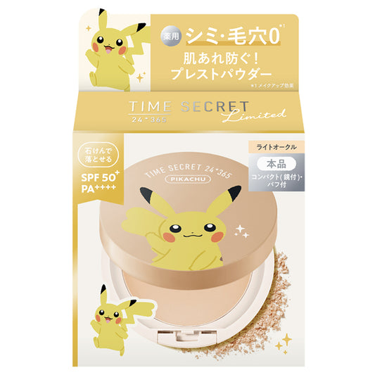 msh Time Secret Mineral Medicated Pressed Powder, SPF50+ PA++++, Pokémon Design (Product Code), Light Ochre, 8g