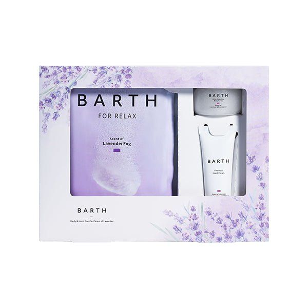 BARTH Body & Hand Care Set (Scent of Lavender)