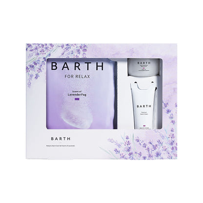 BARTH Body & Hand Care Set (Scent of Lavender)