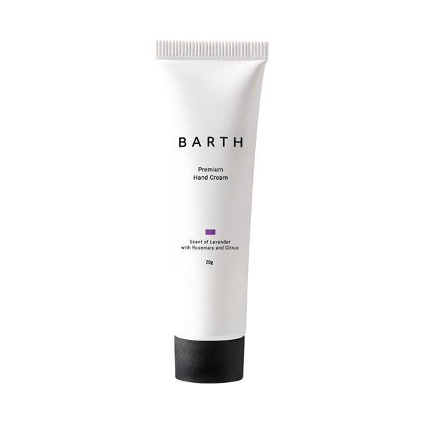 BARTH Body & Hand Care Set (Scent of Lavender)