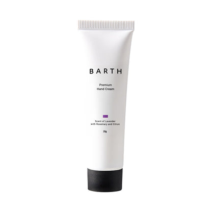 BARTH Body & Hand Care Set (Scent of Lavender)