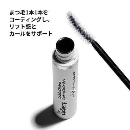 The Ordinary Lash & Brow Duo (Lash Curl Finisher), 10ml