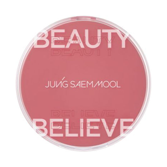 JUNG SAEMMOOL Artist Cushion Blush (#Rare Rose), 4g