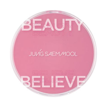 JUNG SAEMMOOL Artist Cushion Blush (#Blooming Pansy), 4g