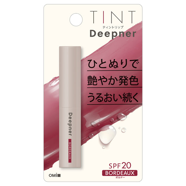 MENTURM Deepner Lip Color (Bordeaux)
