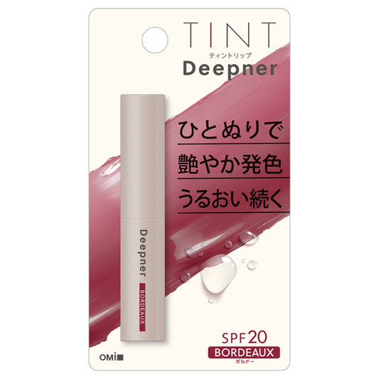 MENTURM Deepner Lip Color (Bordeaux)