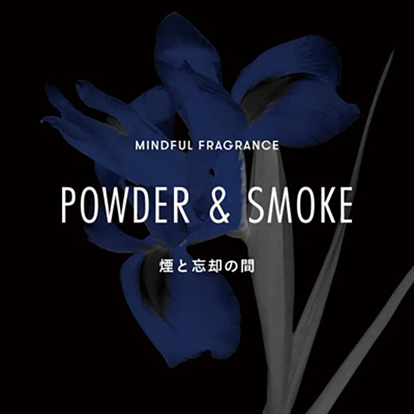 Sinn Purete' Mindful Hand Serum Powder & Smoke (Limited), 45g