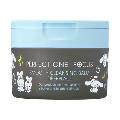 Perfect One Focus Smooth Cleansing Balm Deep Black (Cinnamoroll), 75g