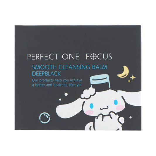 Perfect One Focus Smooth Cleansing Balm Deep Black (Cinnamoroll), 75g