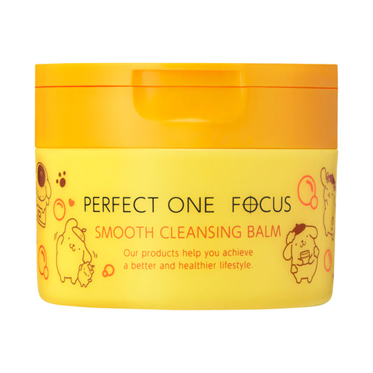 Perfect One Focus Smooth Cleansing Balm, Pompompurin, 75g