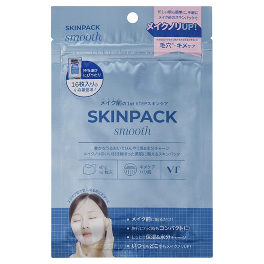 VT Smooth Skin Pack, 16 sheets