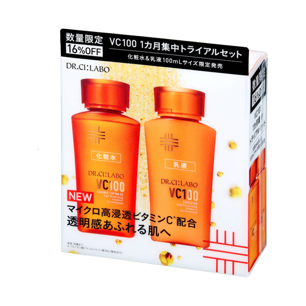 Dr.Ci:Labo VC100 Essence Lotion EXV & Emulsion EX Set, 100ml×2