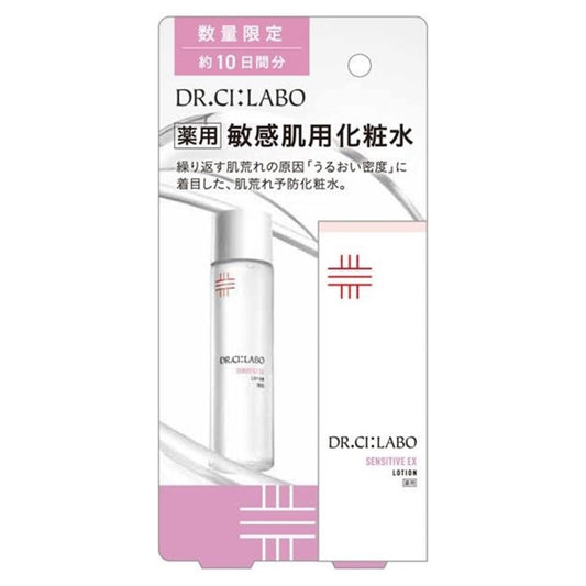 Dr.Ci:Labo Medicated Lotion Sensitive EX, 28ml