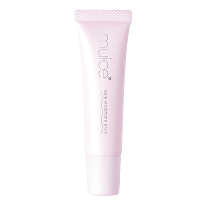 muice Daily Skin Primer (Tone Up Lavender)