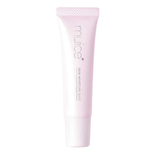 muice Daily Skin Primer (Tone Up Lavender)