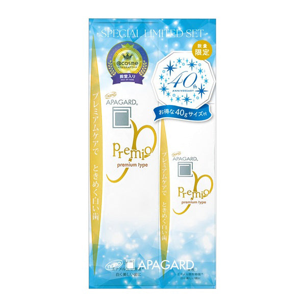 APAGARD Premio 105g + 40g Set