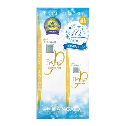 APAGARD Premio 105g + 40g Set